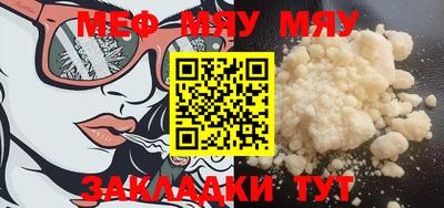 марки nbome Ливны