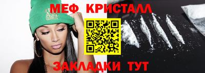 марки nbome Ливны