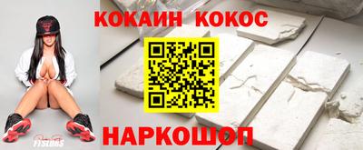 марки nbome Кунгур