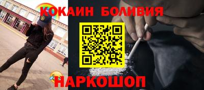 МДМА Ликино-Дулёво