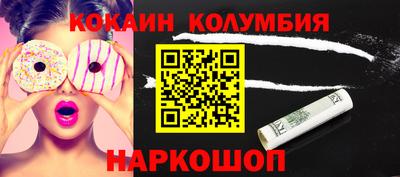 МДМА Ликино-Дулёво