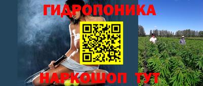 марки nbome Лесосибирск