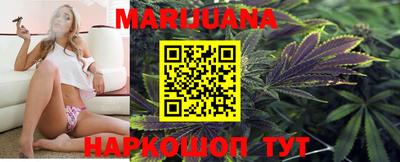 марки nbome Лесосибирск