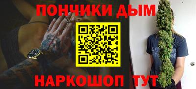 марки nbome Ливны