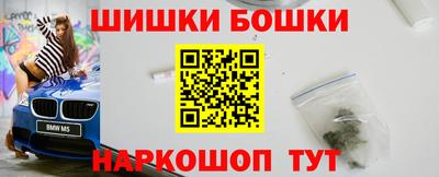 меф Кумертау