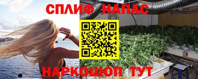 марки nbome Ливны