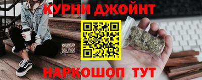 МДМА Ликино-Дулёво
