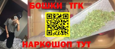 марки nbome Лесосибирск