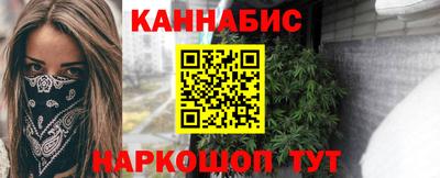 меф Кумертау