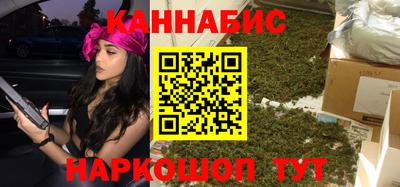 МДМА Ликино-Дулёво
