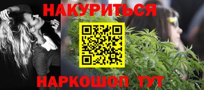 марки nbome Лесосибирск
