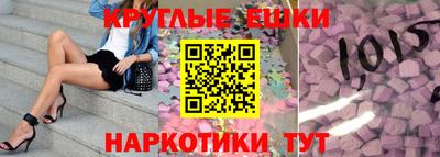 марки nbome Лесосибирск
