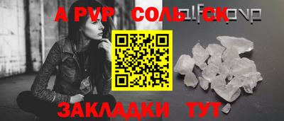 марки nbome Кунгур