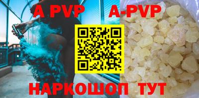 марки nbome Кунгур