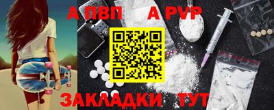 марки nbome Лесосибирск
