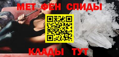 марки nbome Ливны