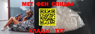марки nbome Лесосибирск