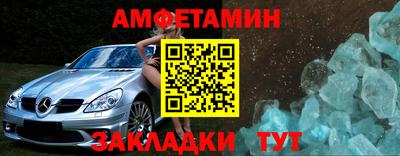 индика Отрадное