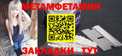 марки nbome Лесосибирск