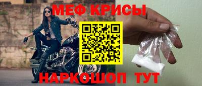 марки nbome Ливны