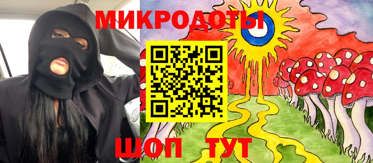 Экстази  Лсд 25  Метадон  Екатеринбург  Конопля  КОКАИН  Alpha-PVP СОЛЬ кристаллы  МЕФ   ГАШИШ  Вейп ТГК  Вход с VPN 